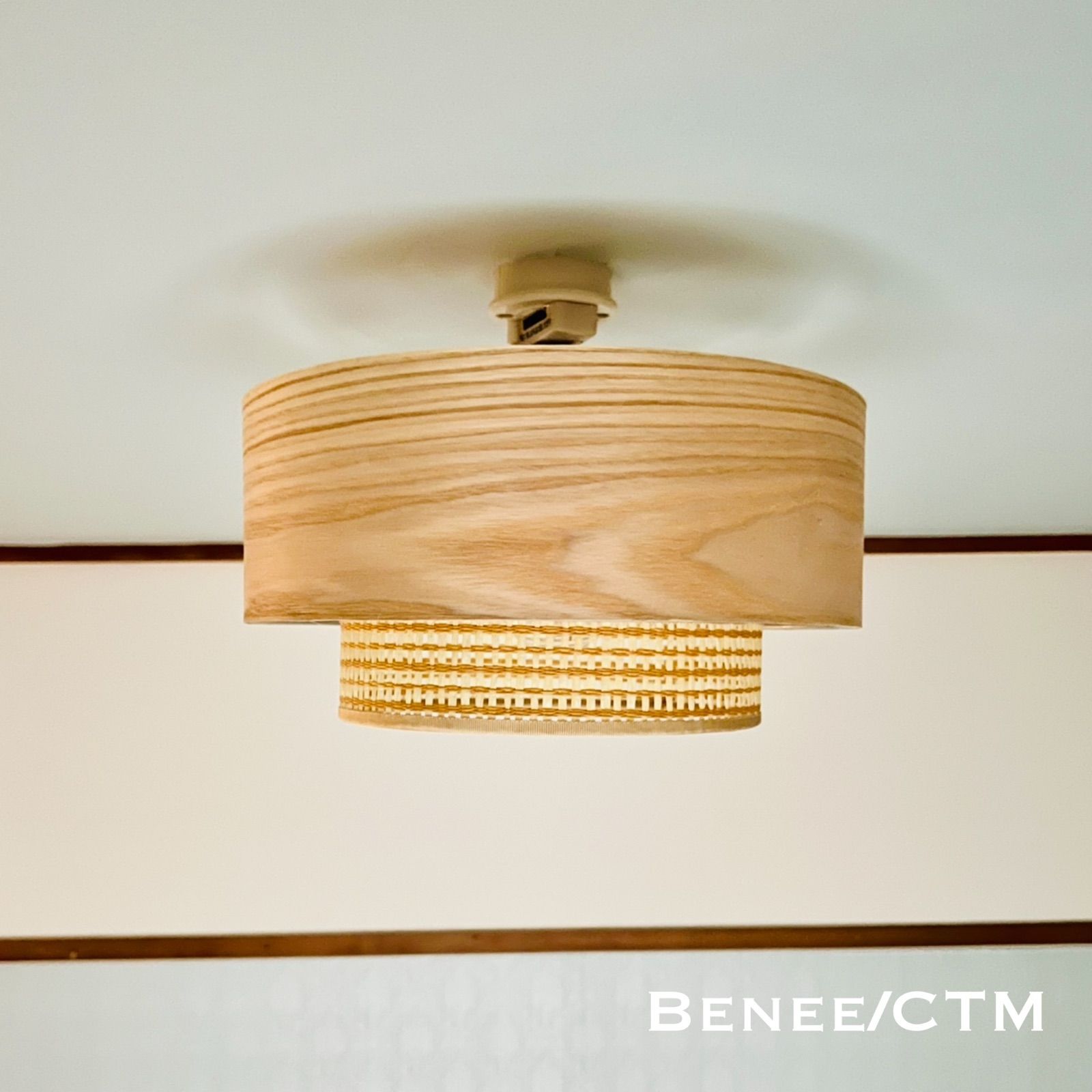 天井照明 シーリングライト Benee/CTM タモ材突板 ウィッカー紙縒 日本