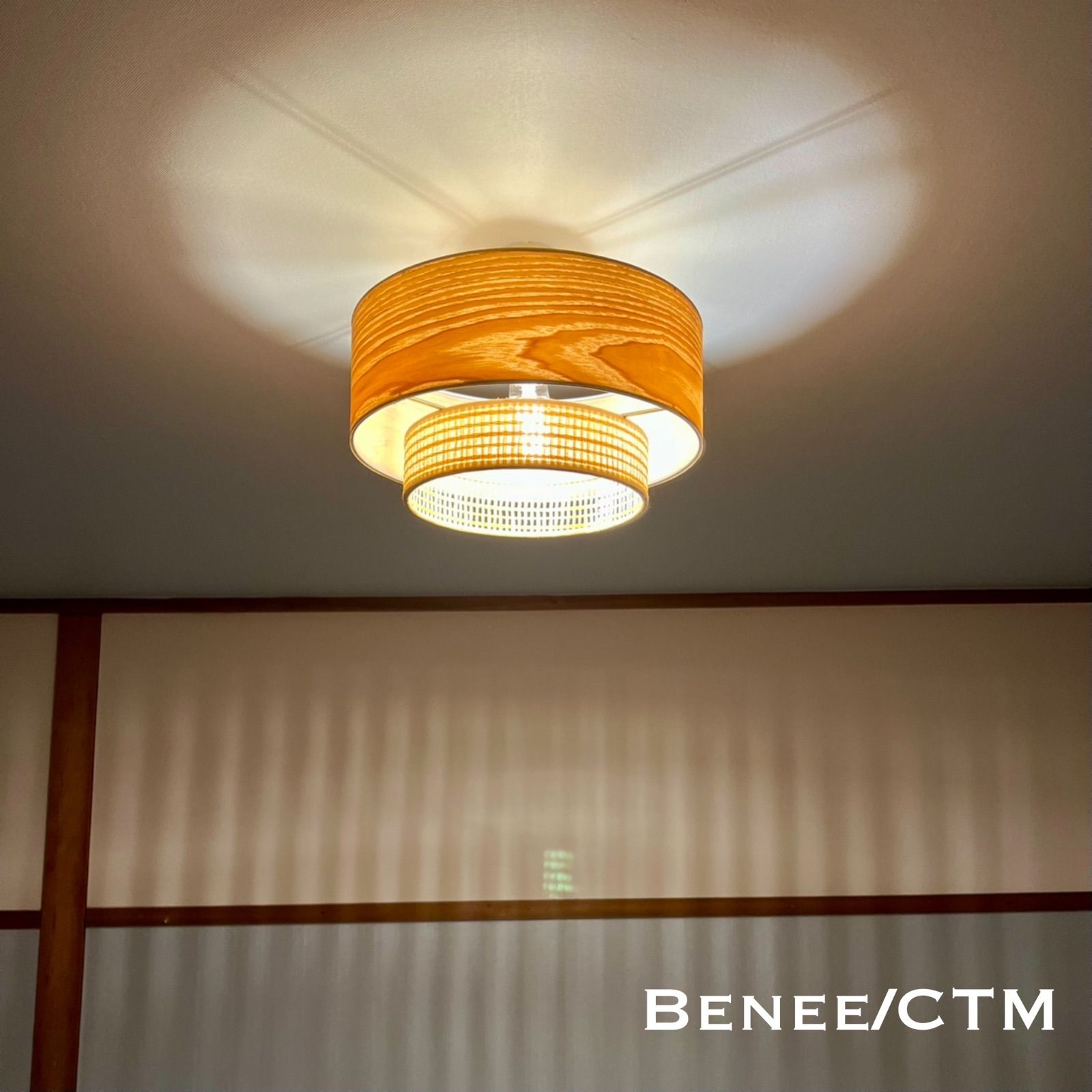 天井照明 シーリングライト Benee/CTM タモ材突板 ウィッカー紙縒 日本