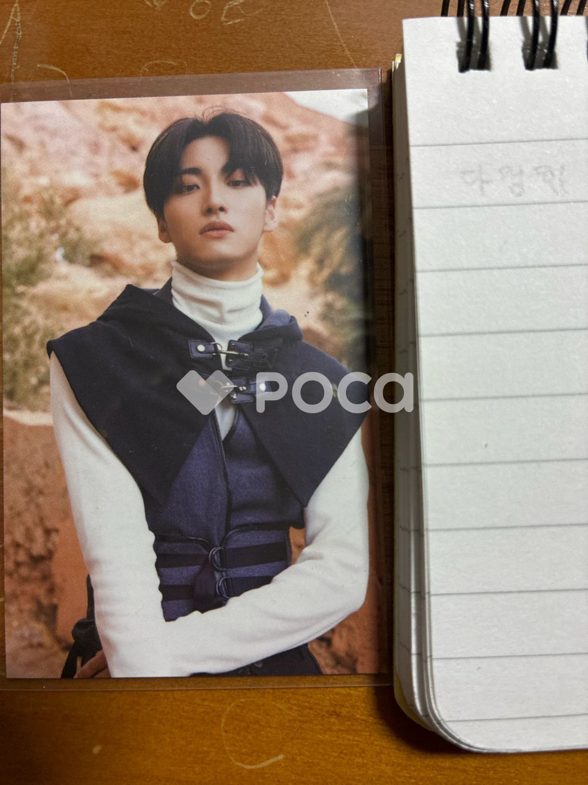 ATEEZ ソンファ TREASURE EP.1 : All To Zero