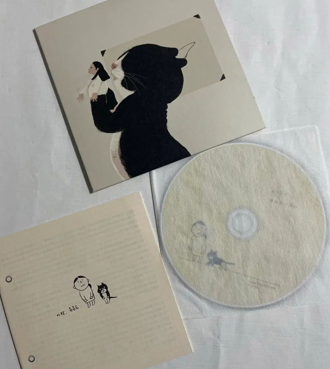 サイン入り サイン と ジョンジョンソン CD (日本語版) 【公式通販】