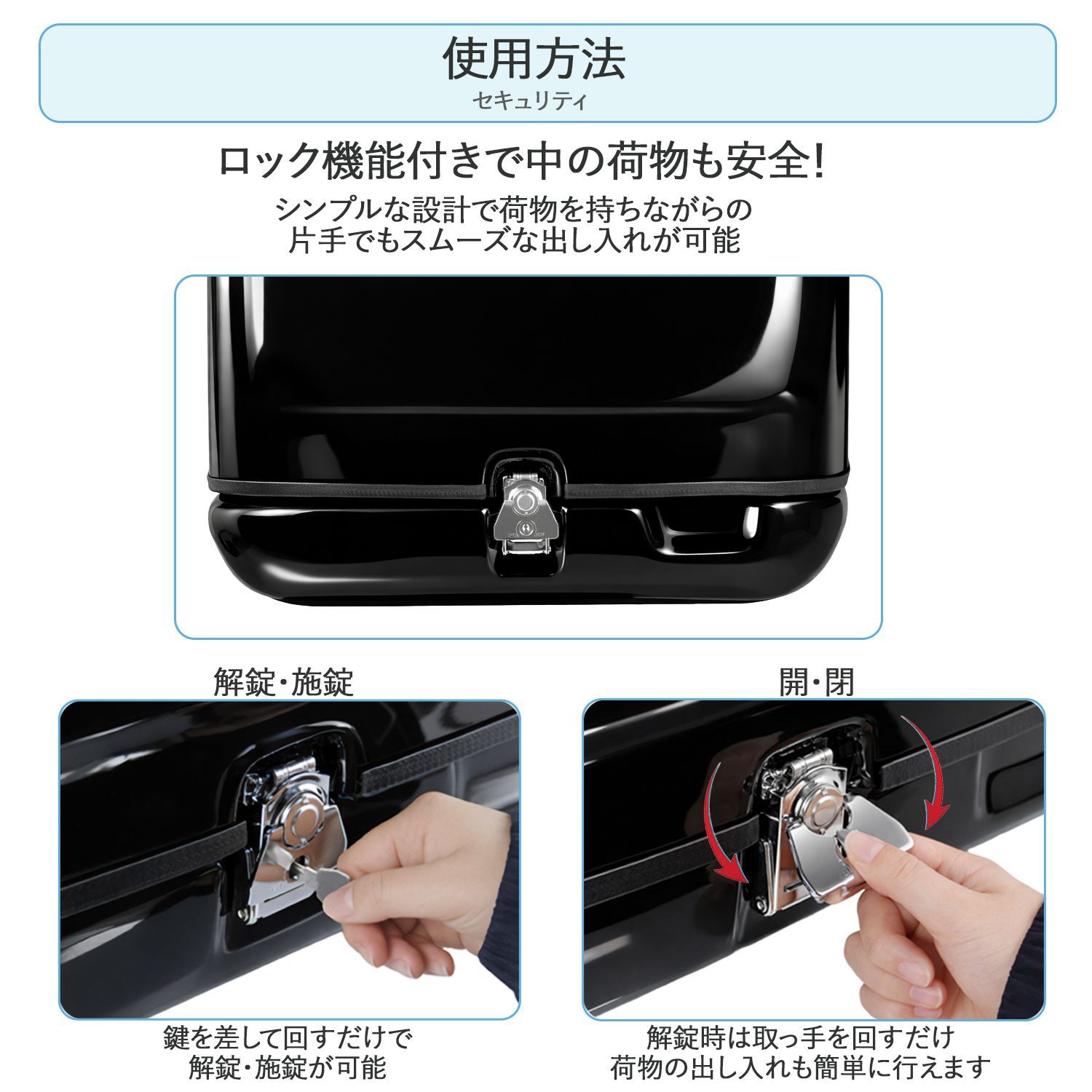 デリバリーボックス ジャイロX専用設計 大容量 LEDブレーキランプ付 鍵