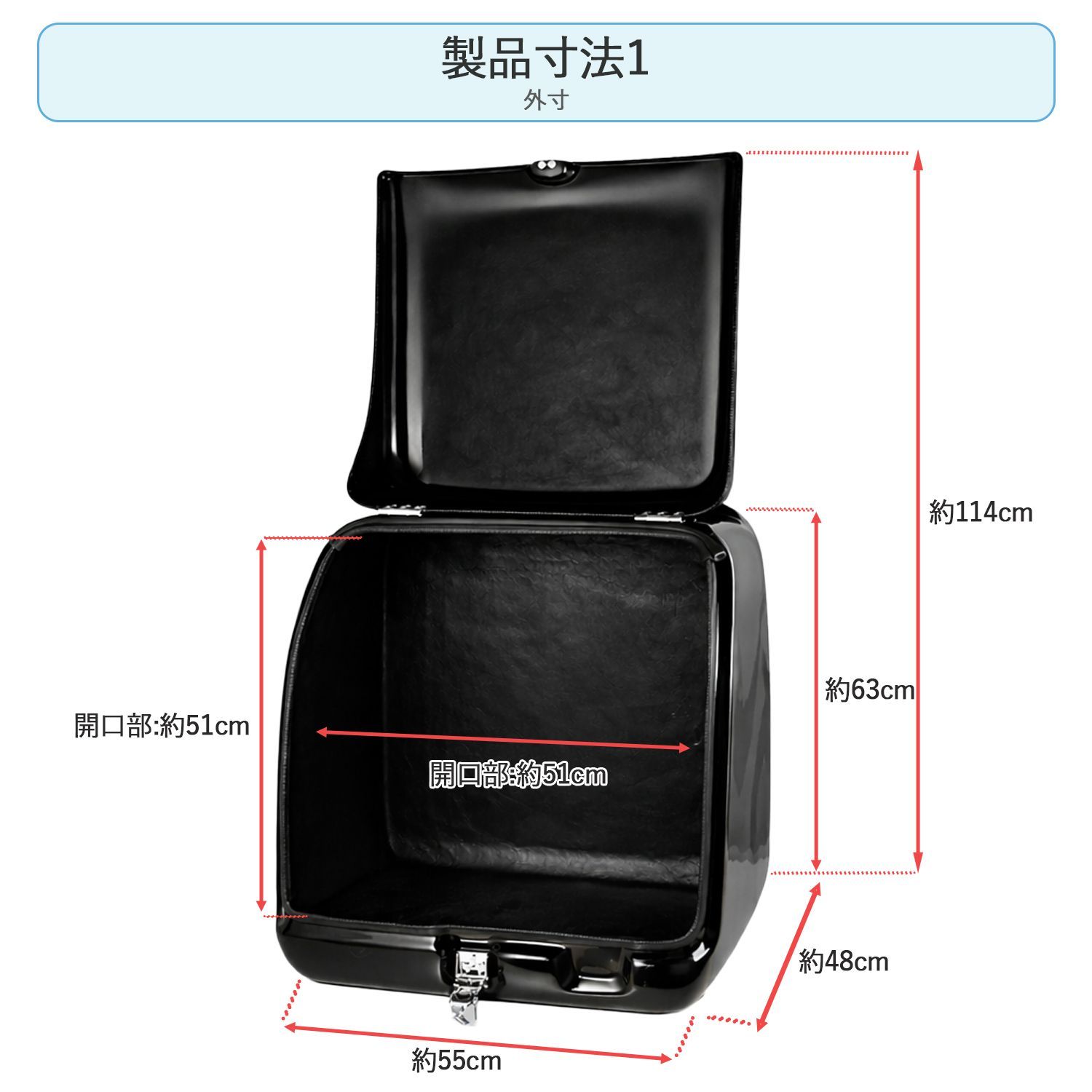 デリバリーボックス ジャイロX専用設計 大容量 LEDブレーキランプ付 鍵