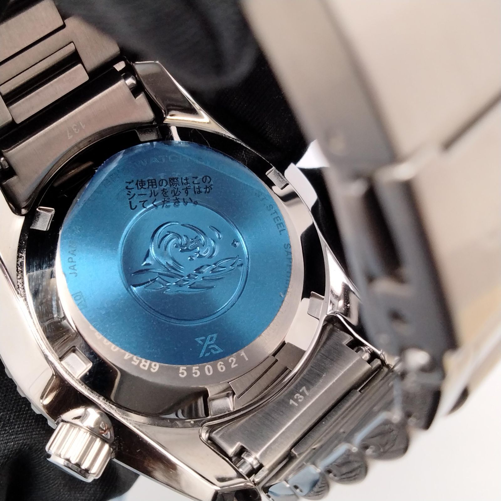 ダイバーズ1968ヘリテージGMT