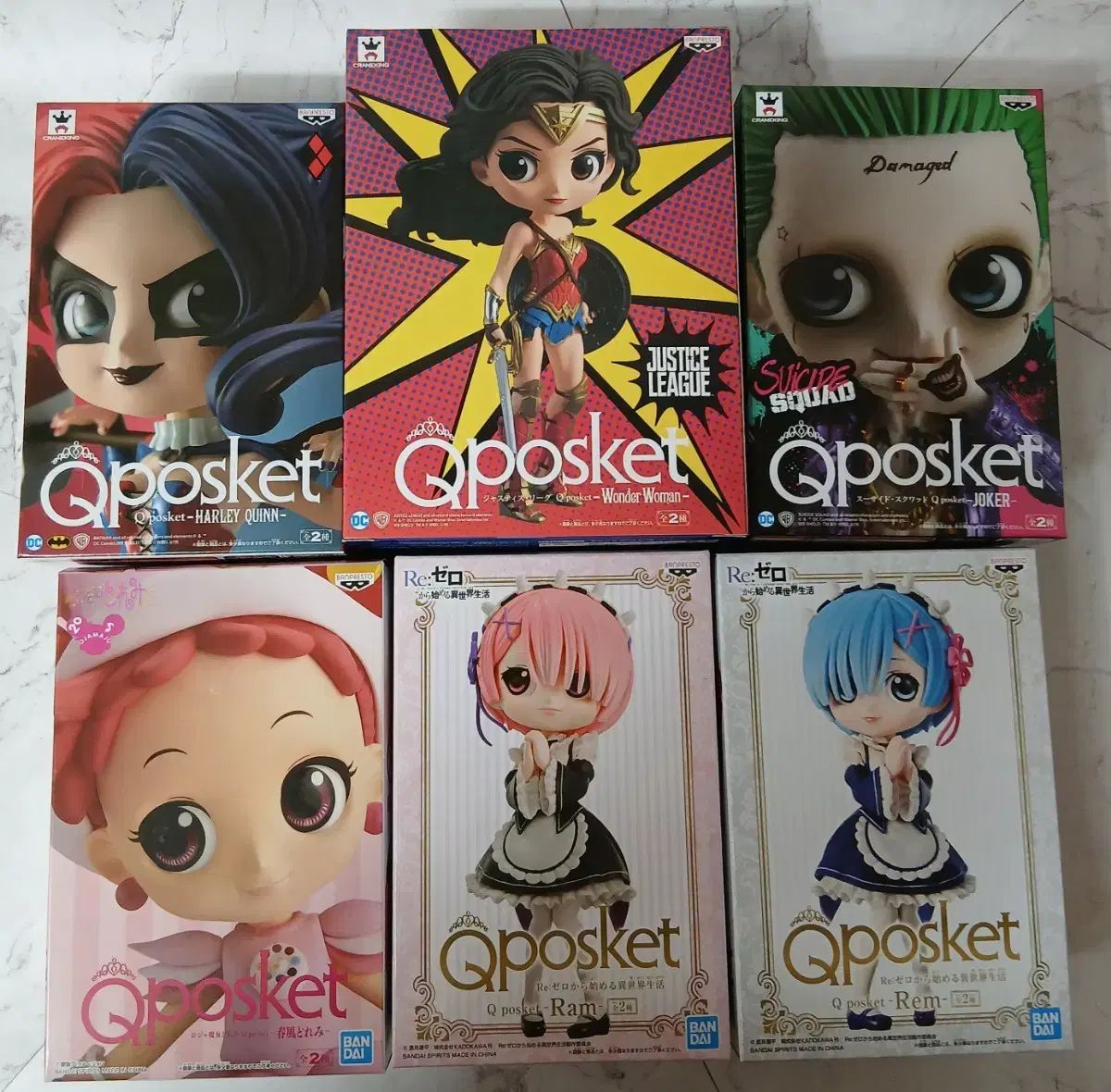 Q posket（キューポスケット）12個 まとめ - メルカリ