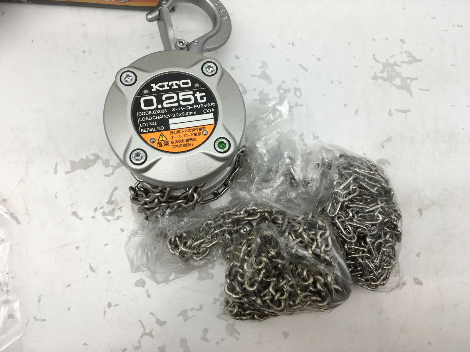 ♥ キトー CX 003 KITO| 250 kgチェーンブロックCX形 2.5 m IT_MNLP 6 知立 04