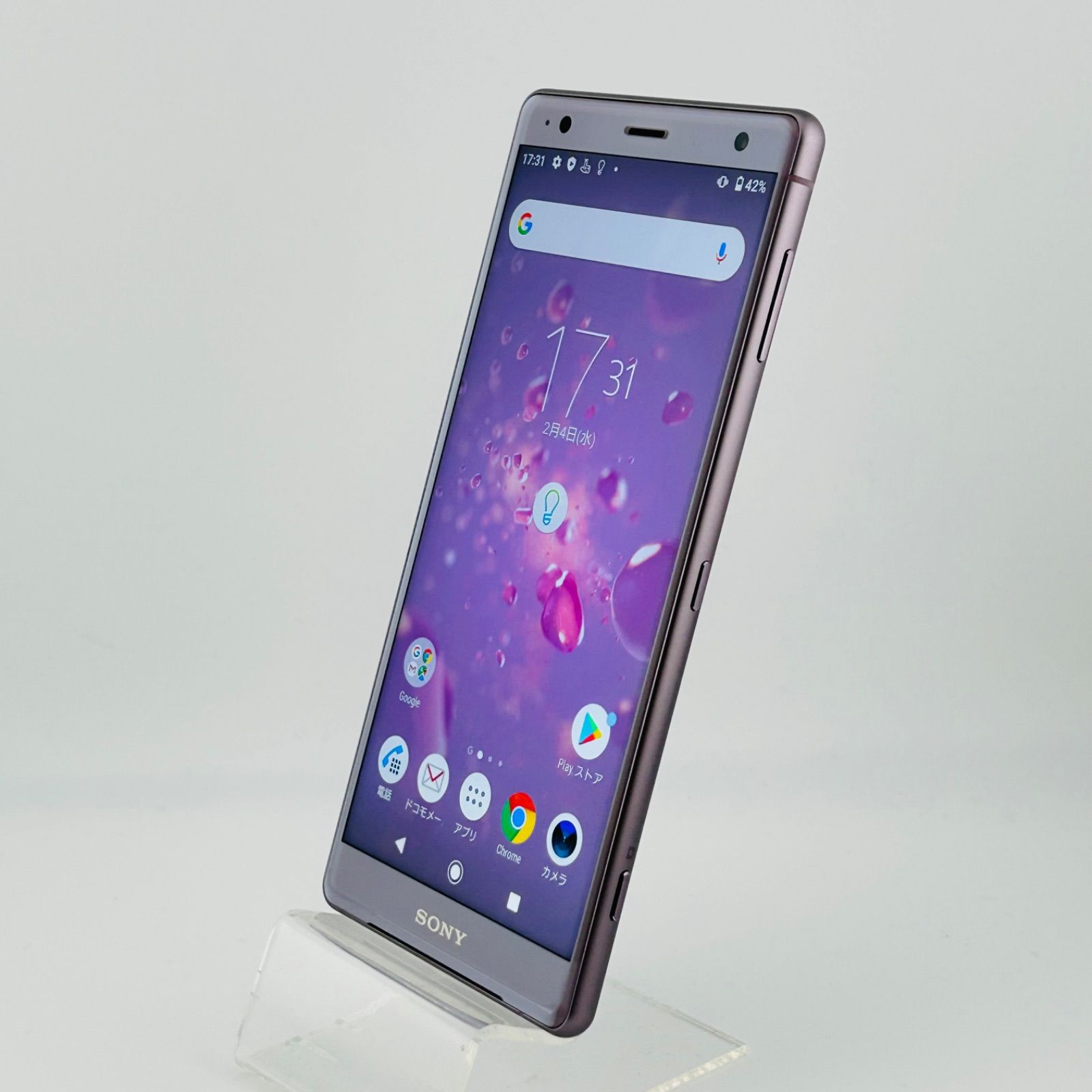 バッテリー良好 Xperia XZ2 SO-03K 64GB アッシュピンク SIMフリー(sim