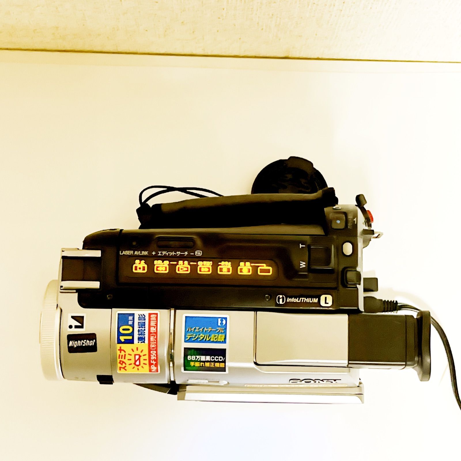 SONY DCR-TRV310 デジタル8mm ビデオカメラ ナイトショット搭載