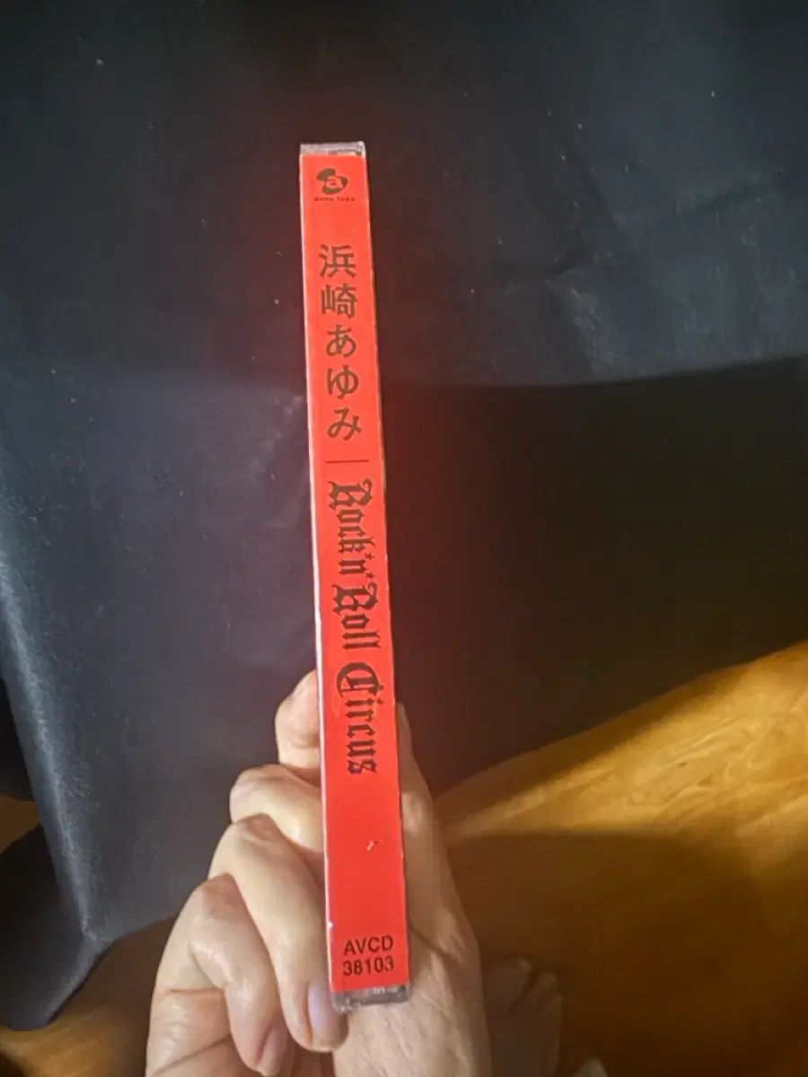 はまさき あゆみ 11th アルバム Rock n Roll Circus 未開封 - メルカリ