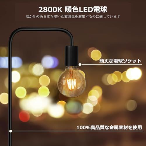 迅速に発送 間接照明