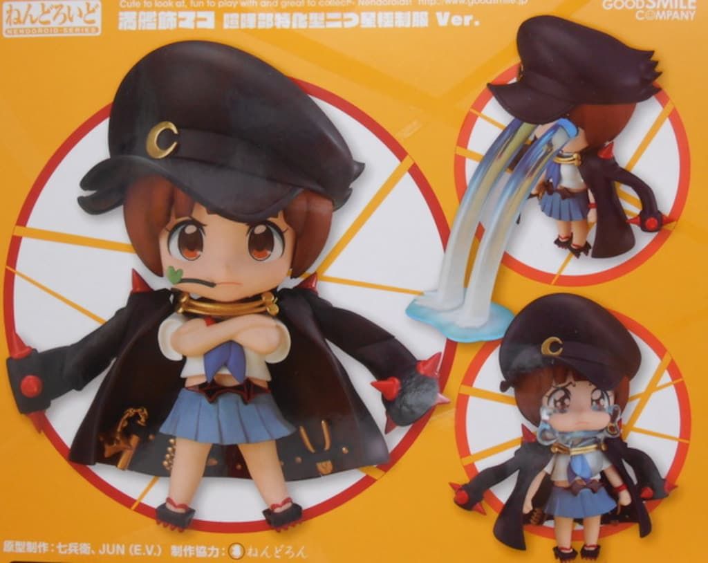 グッドスマイルカンパニー ねんどろいど キルラキル 満艦飾マコ 喧嘩部