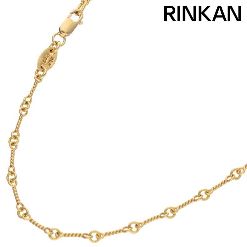 クロムハーツ 22K NECKCHAIN T16/ツイストチェーン16inch ゴールド