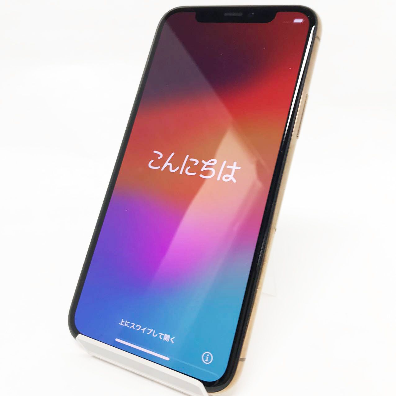 安心の1年保証！iPhone11 Pro 256GB ゴールド 本体 中古 スマホ 中古 