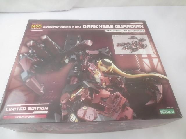 未組立 プラモデル コトブキヤ M.S.G ギガンティックアームズ01 EX ダークネスガーディアン