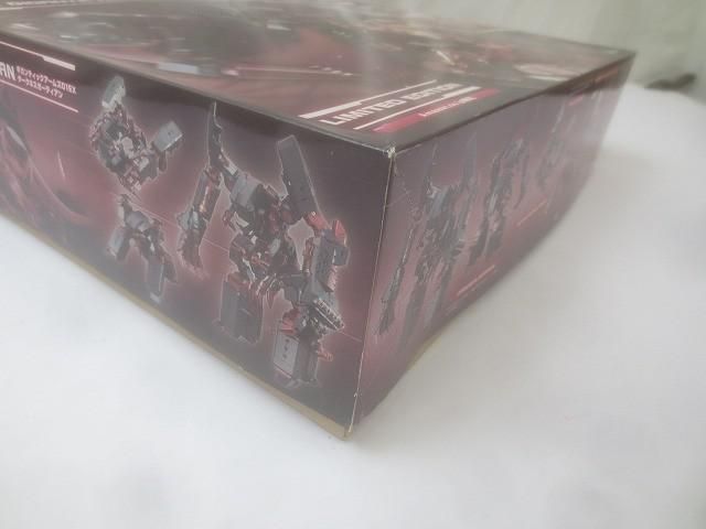 M.S.G ギガンティックアームズ01