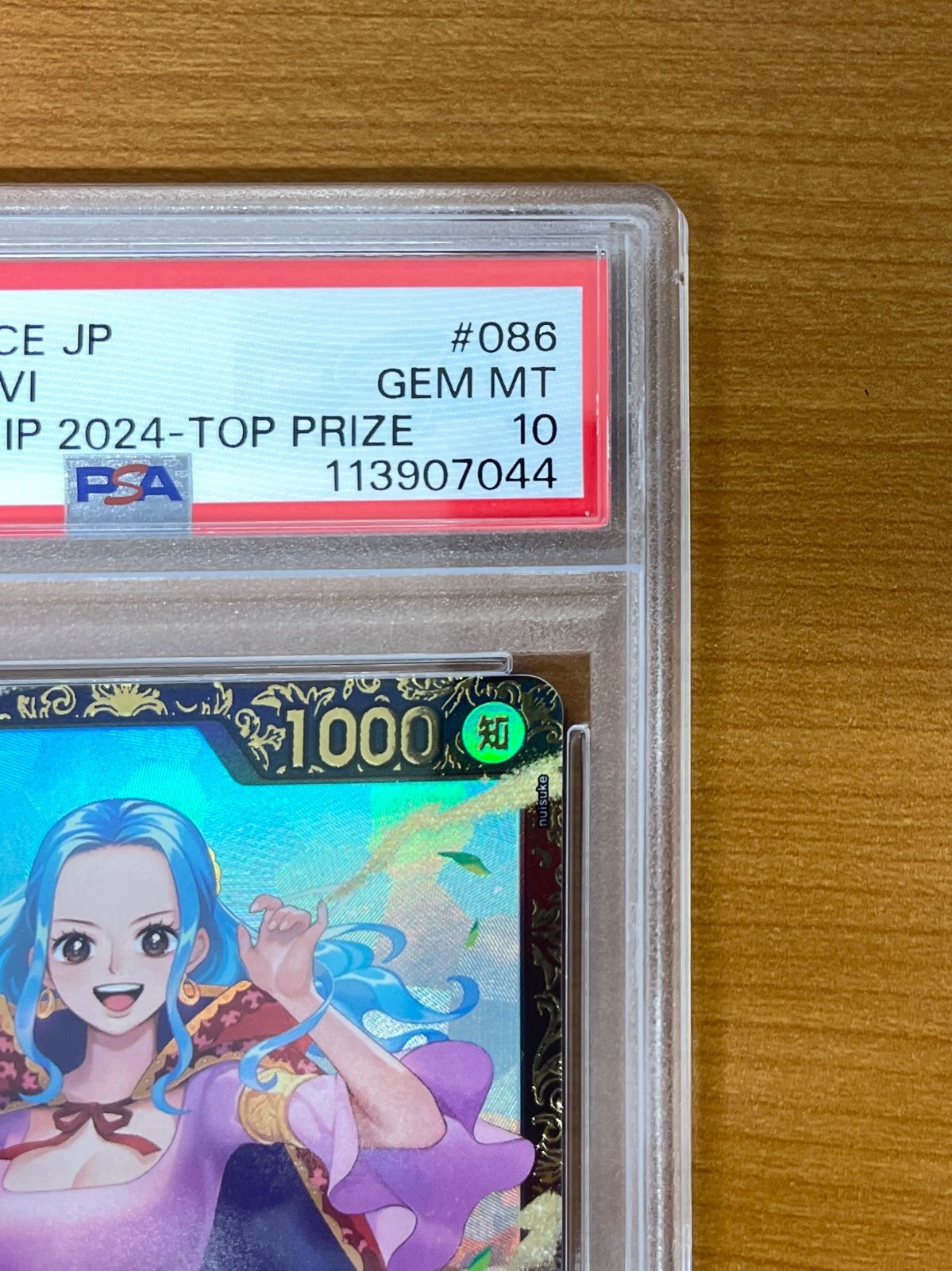 PSA10 ネフェルタリ・ビビ R OP05-086 チャンピオンシップ2024 記念品