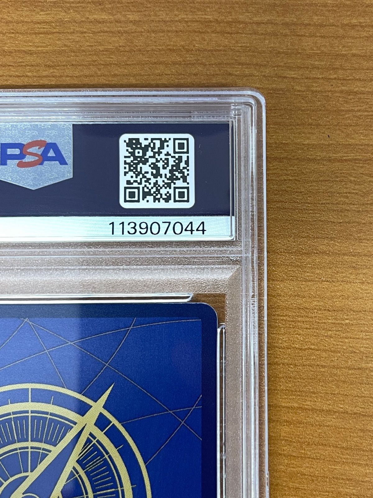 PSA10 ネフェルタリ・ビビ R OP05-086 チャンピオンシップ2024 記念品