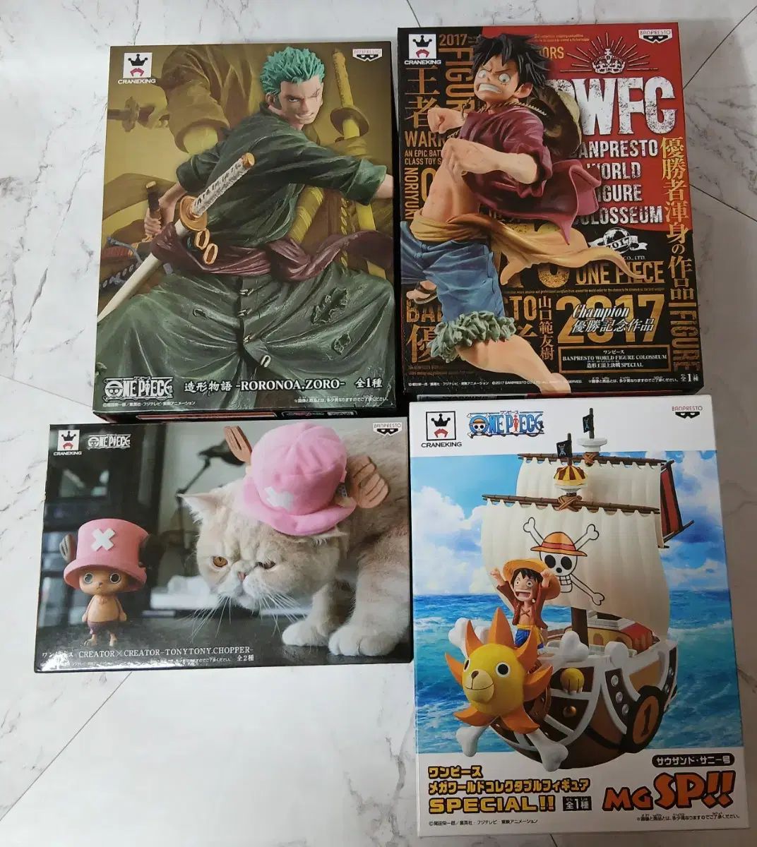 ONE PIECE フィギュア まとめ - メルカリ