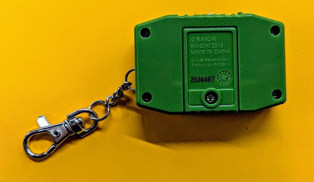 バンダイ デジタルモンスター デジモンペンデュラムZ Ver.ネイチャー