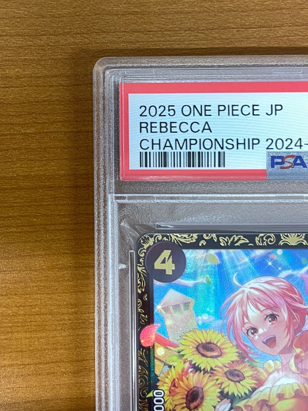 PSA10 レベッカ SR OP05-091 チャンピオンシップ2024 記念品
