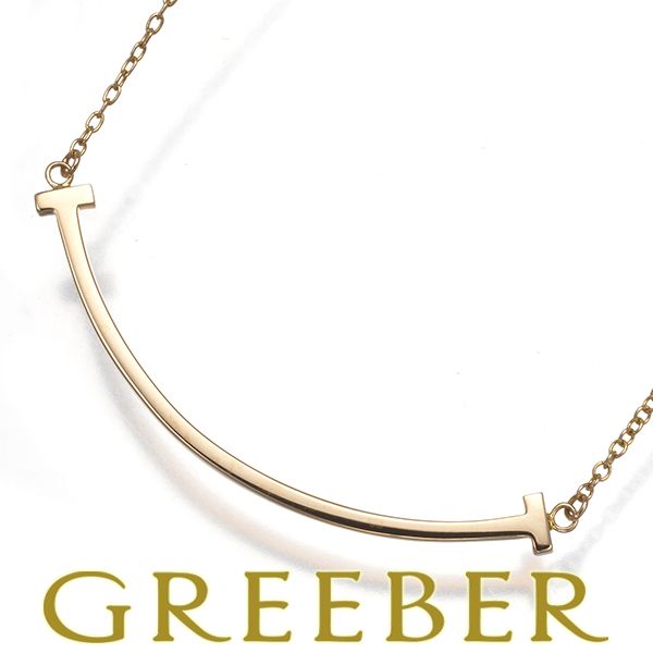 ティファニー ネックレス Tスマイル スモール K18PG #186327 - メルカリ