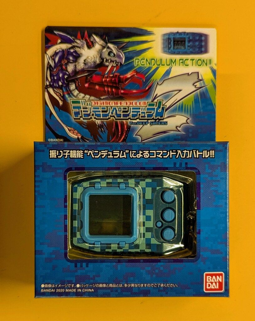 バンダイ デジタルモンスター デジモンペンデュラムZ Ver.ディープ