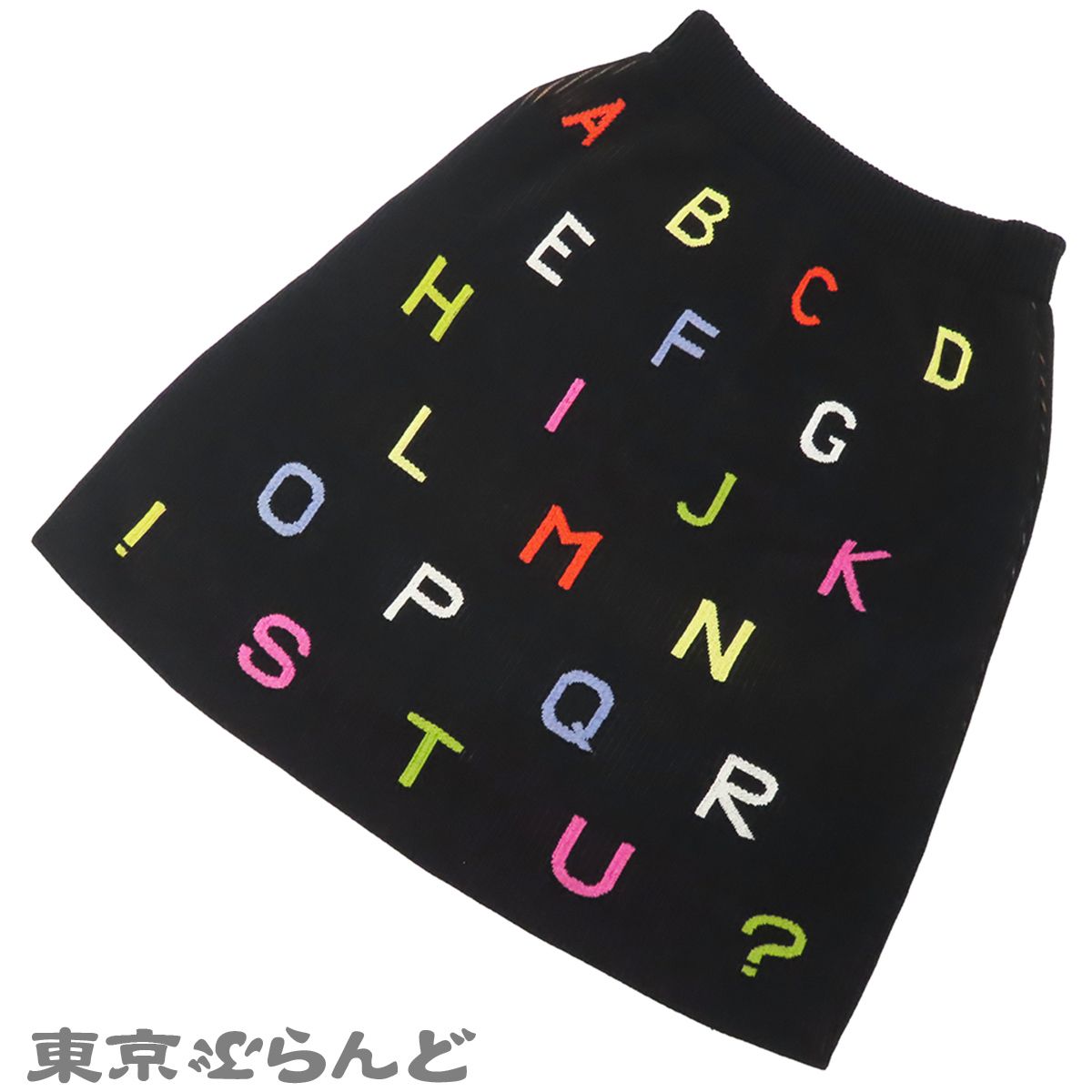 シャネル CHANEL スカート P18486V00998 ブラック 黒 ウール コットン