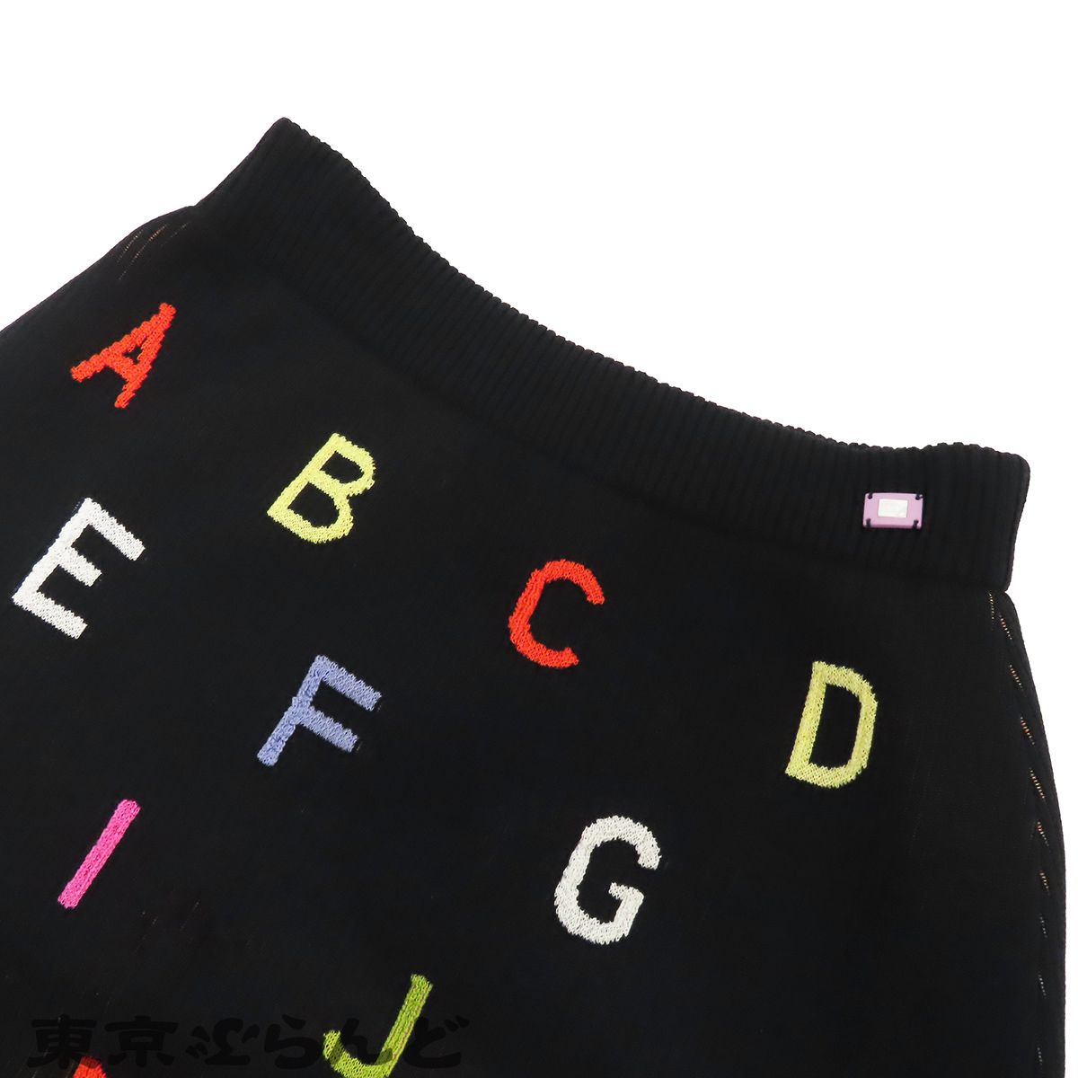 シャネル CHANEL スカート P18486V00998 ブラック 黒 ウール コットン