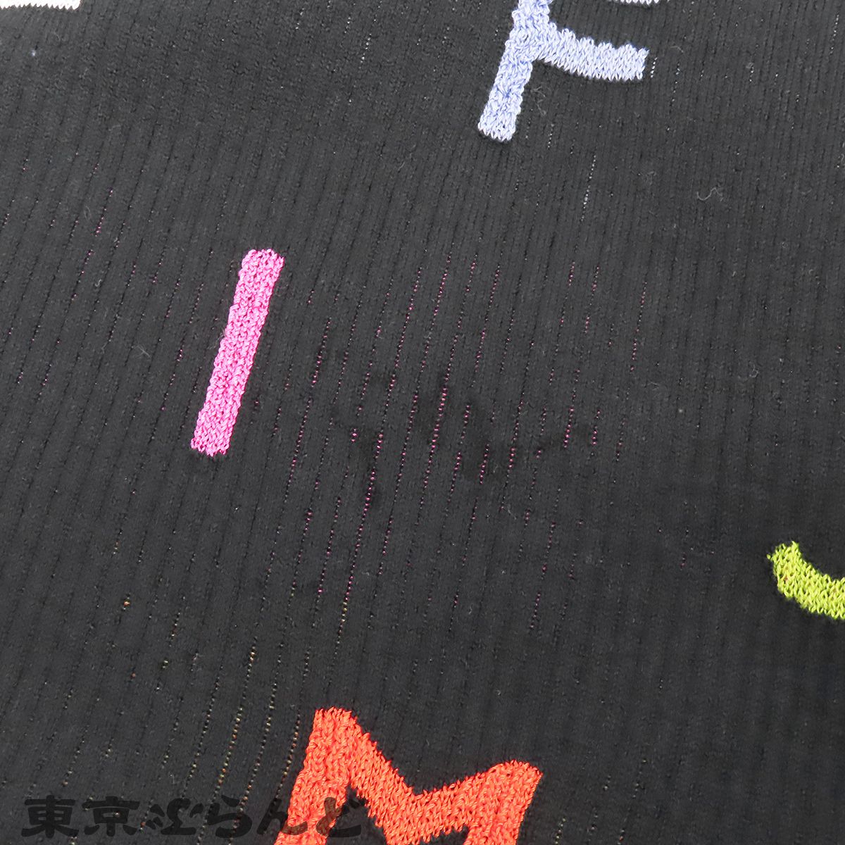 シャネル CHANEL スカート P18486V00998 ブラック 黒 ウール コットン