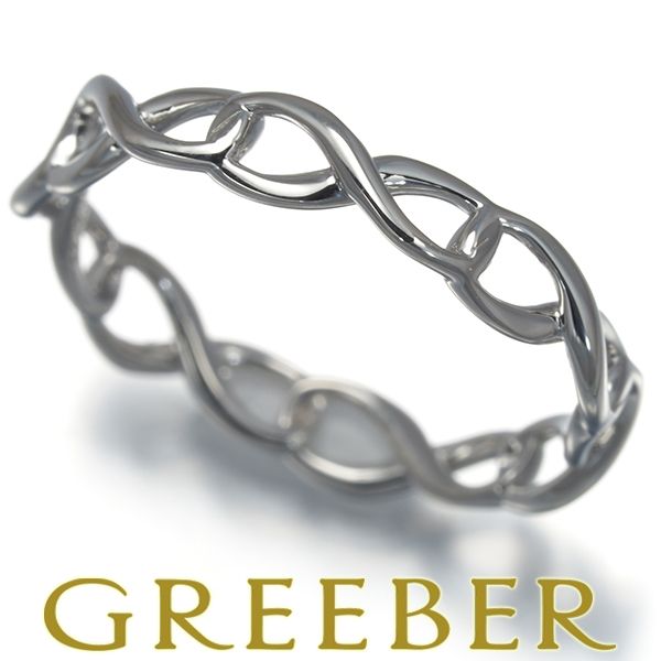 ティファニー リング インフィニティ ナロー 6.5号 シルバー 925