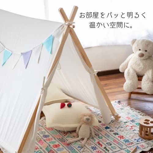 ティピーテント