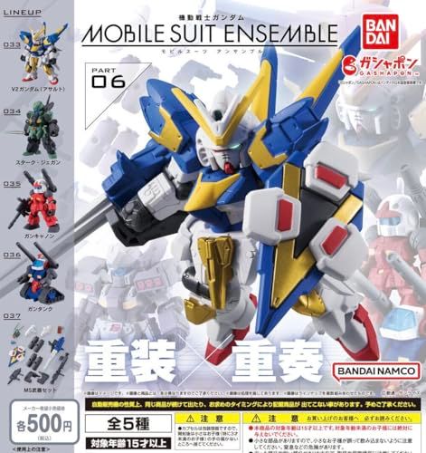 機動戦士ガンダム MOBILE SUIT 06 全5種セット フルコンプ po b 0 fa 1742