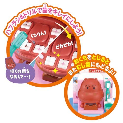 歯がくるりんでピッカピカ