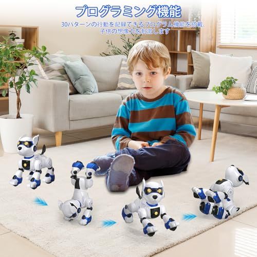 おもちゃ 多機能ロボット犬