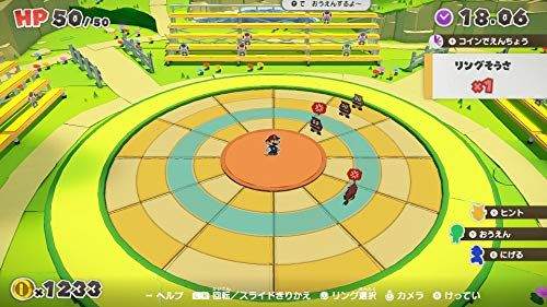  ペーパーマリオ オリガミキング -Switchpo 9 fd 28 d 22 その他 キッチン 食器