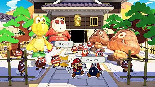 ペーパーマリオ オリガミキング -Switchpo 9 fd 28 d 22