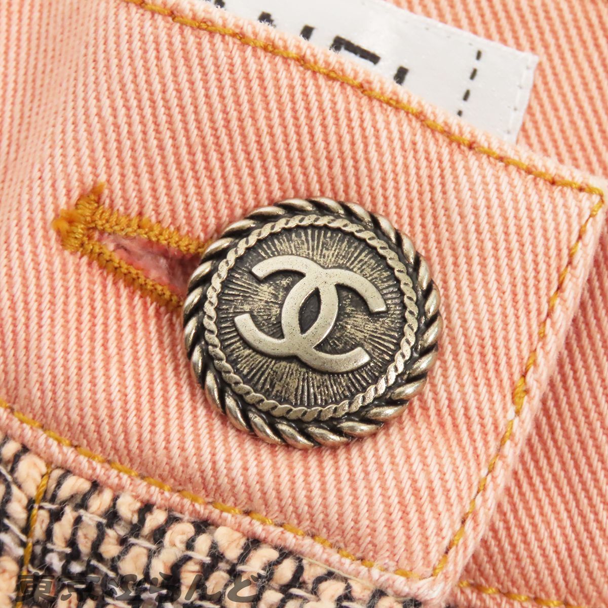 シャネル CHANEL ツイード パンツ P58378V35584 サーモンピンク