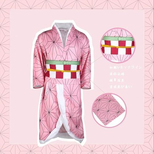 キッズ コスチューム