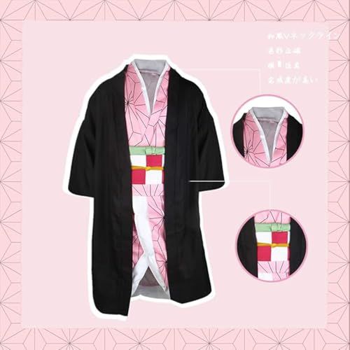  DEVOTEE 鬼殺の刃 ねずこ 胡蝶しのぶ カナヲ たんじろう 煉獄杏寿郎 我妻善逸 コスプレ 子供 服 きめつのやいば キッズ コスチューム 110-150 cmpo 8648 dcaf その他 キッチン 食器