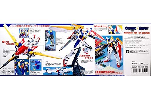 MG 新機動戦記ガンダムW Endless Waltz XXXG-01 W ウイングガンダム EW版 1|100スケール 色分け済みプラモデルpo d 1 b 165 da