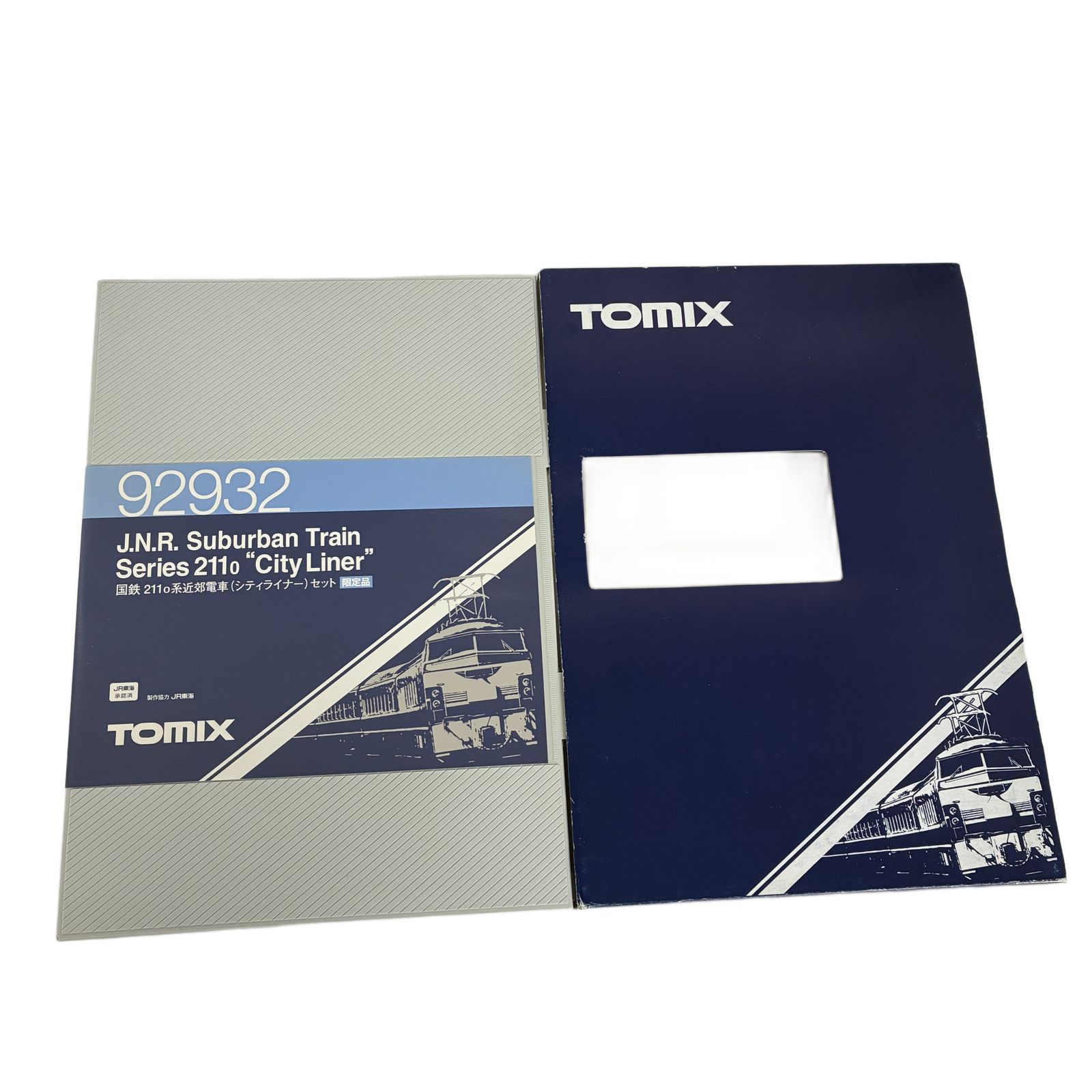 TOMIX 92932 国鉄 211 0系 近郊電車 シティーライナー セット 4両 鉄道