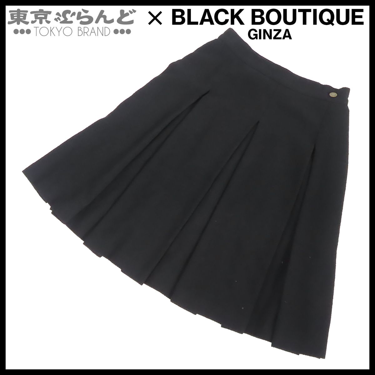 シャネル CHANEL スカート P37700V21840 ブラック 黒 ウール ナイロン