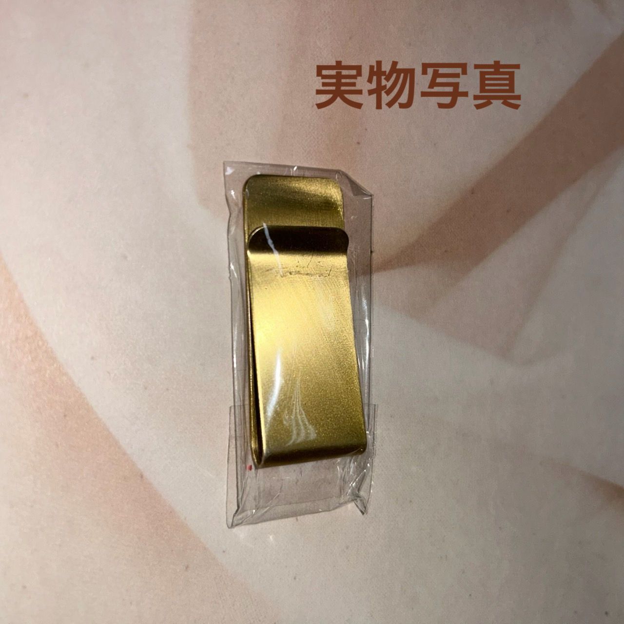 新品 マネークリップ ゴールド（別カラー：シルバー有） ステンレス製