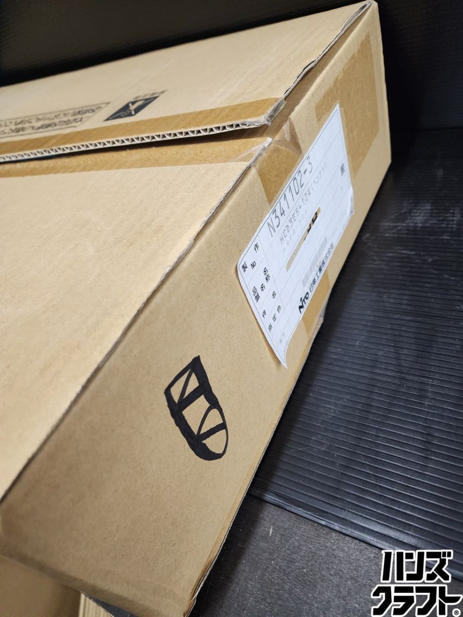 ♥品 ホーム分電盤