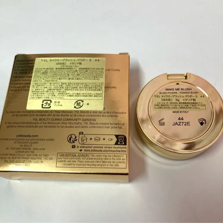 YSL メイクミーブラッシュ パウダー S 44 - メルカリ