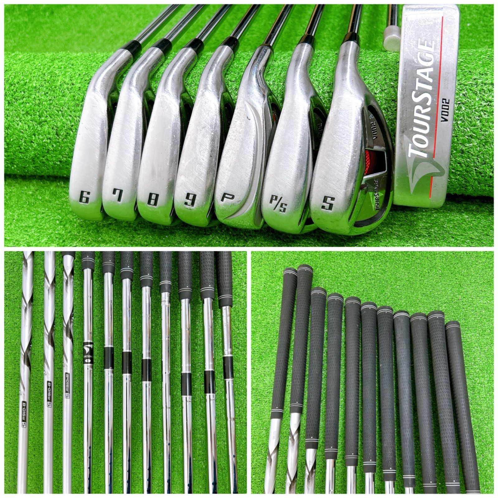ブリヂストン ツアーステージ V002 メンズゴルフクラブセット 11本 S