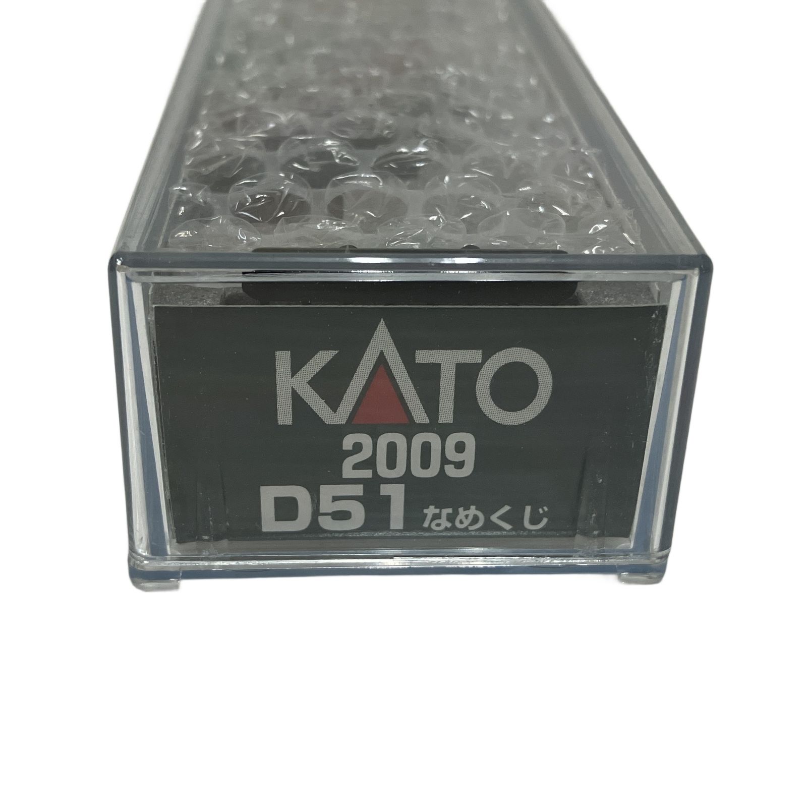 KATO 2009 D51形 蒸気機関車 なめくじ Nゲージ 鉄道模型 中古 良好