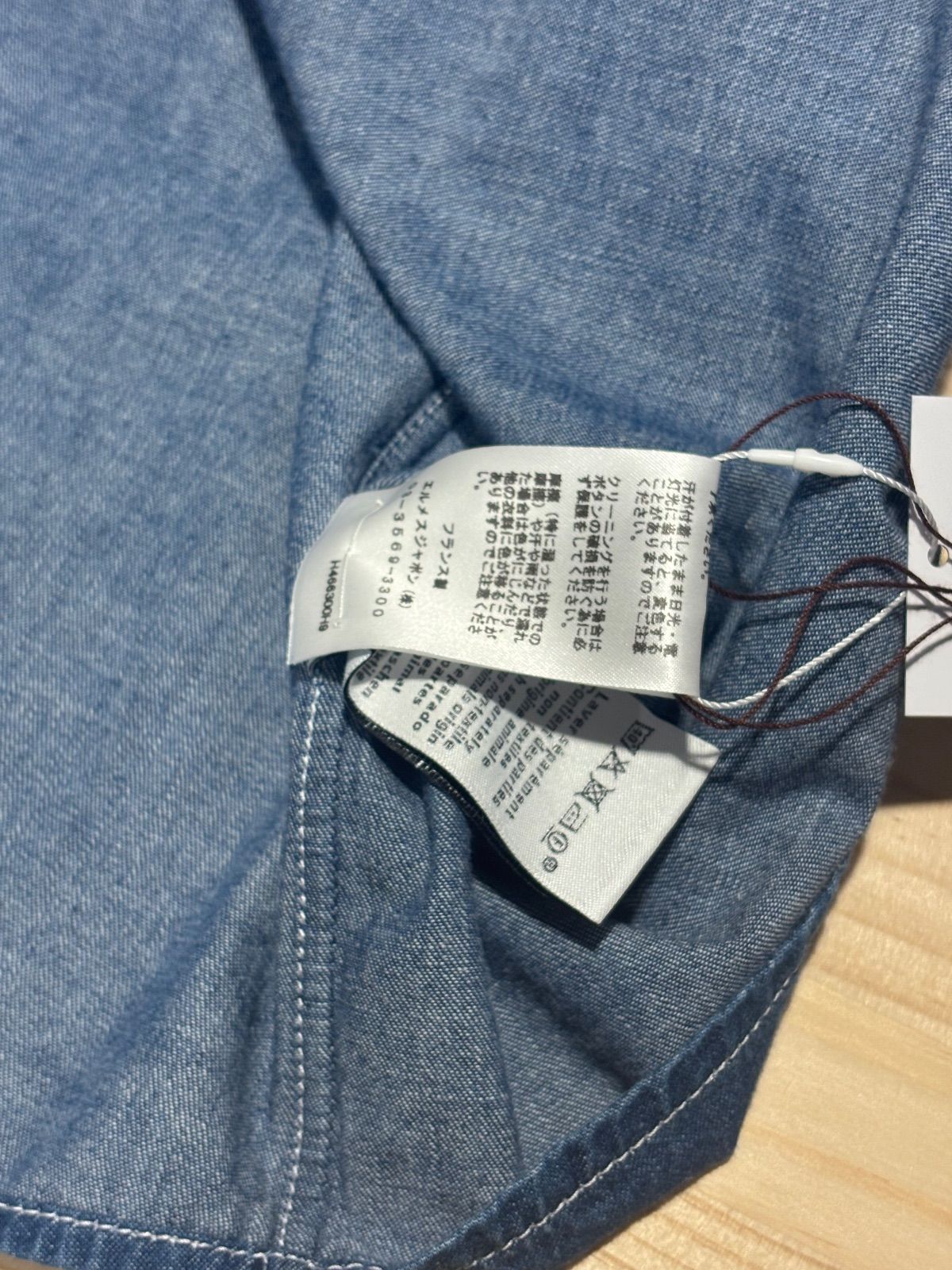 新品】【未使用】エルメス HERMES デニムシャツ - メルカリ