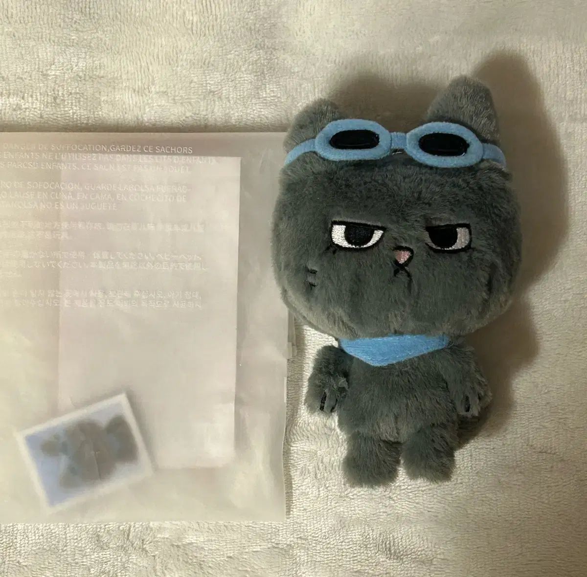 BOYNEXTDOOR ボイネク 쁘넥도 ハン탯風 ぬいぐるみ キーホルダー