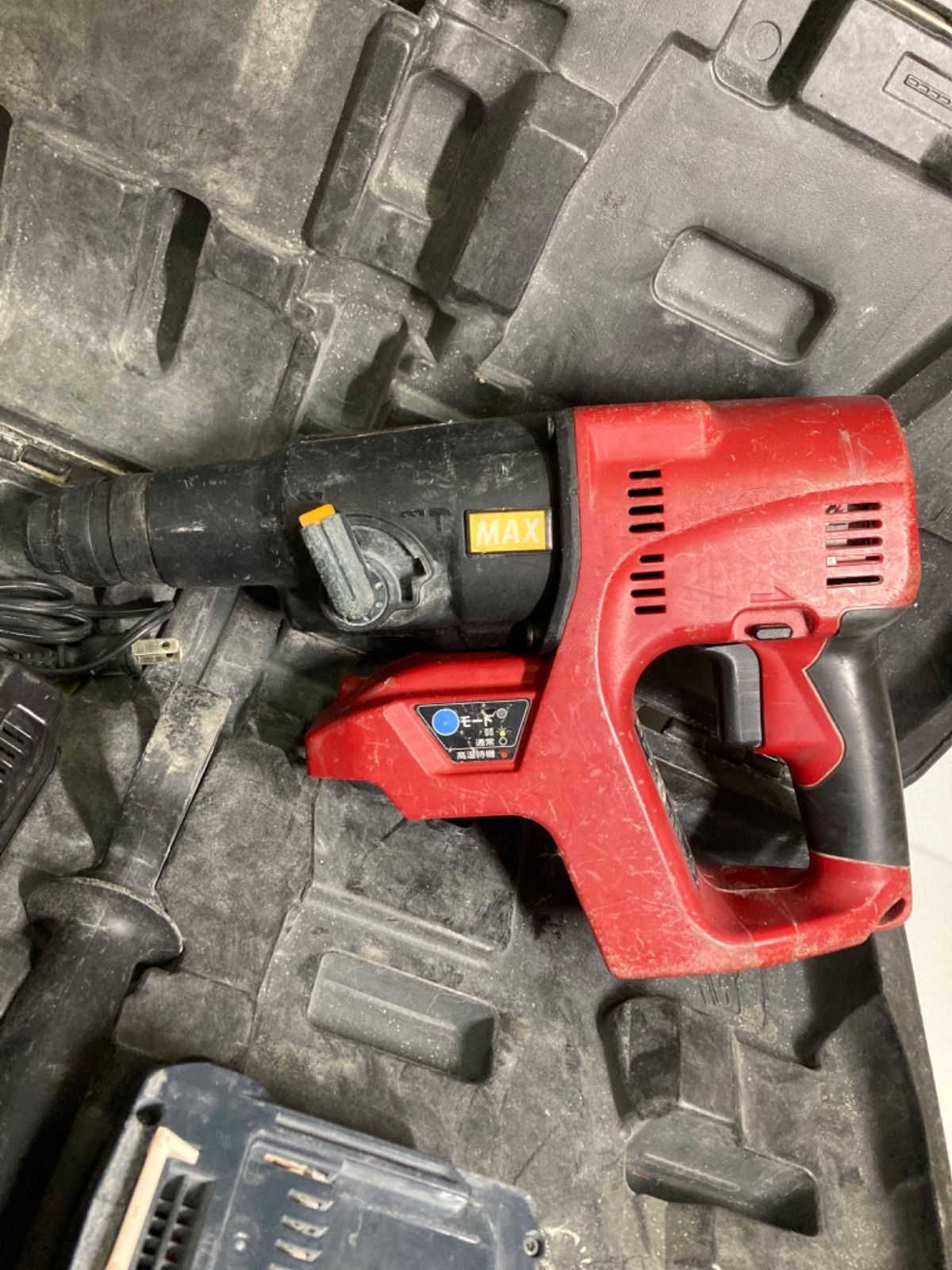 電動ハンマードリル PJ-R