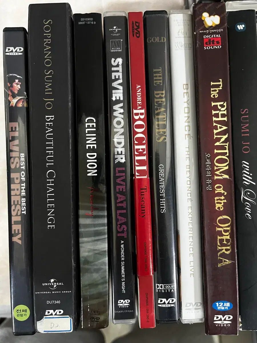 DVD CD まとめ売り 出品 全 9 ホーク - メルカリ